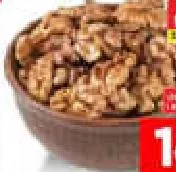 Walnut USA, QAR 14.75 at Mark and Save