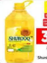 Shurooq Sunflower Oil, QAR 31.75 at Mark and Save