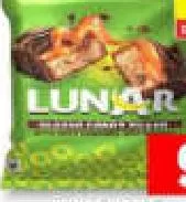 Katrina Lunar Candy Chocolate, QAR 9.75 at Mark and Save