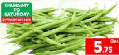 Beans Green Iran, QAR 5.75 at Mark and Save