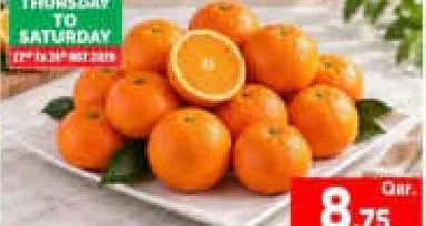 Nadorcott Mandarin, QAR 8.75 at Mark and Save