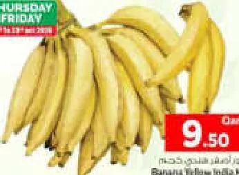 Banana Yellow India, QAR 9.50 at Mark and Save