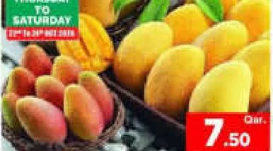 Mango Egypt, QAR 7.50 at Mark and Save