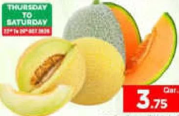 Sweet/Rock Melon Iran, QAR 3.75 at Mark and Save