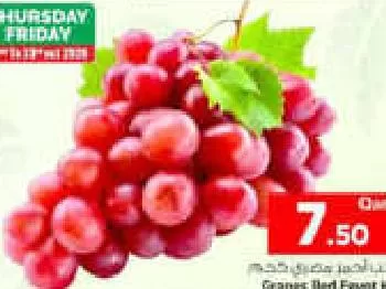 Grapes Red Egypt, QAR 7.50 at Mark and Save