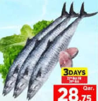 King Fish Medium, QAR 28.75 at Mark and Save