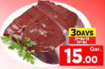 Indian Beef Liver, QAR 15.00 at Mark and Save