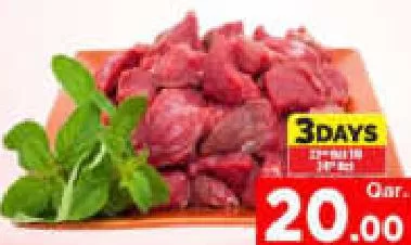 Local Beef Bone Less, QAR 20.00 at Mark and Save