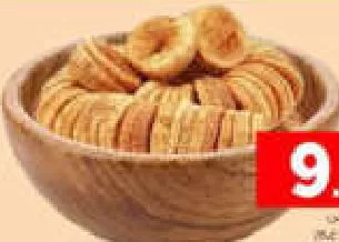 Fig Rope, QAR 9.50 at Mark and Save