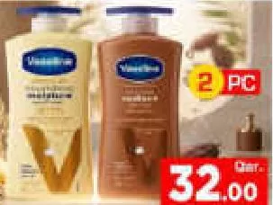 Vaseline Body Lotion, QAR 32.00 at Mark and Save