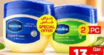 Vaseline Petroleum Jelly, QAR 13.50 at Mark and Save