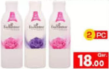 Enchanteur Whitening Lotion, QAR 18.00 at Mark and Save