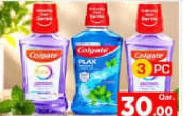 Colgate Mouth Wash, QAR 30.00 at Mark and Save