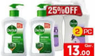 Dettol Handwash, QAR 13.00 at Mark and Save