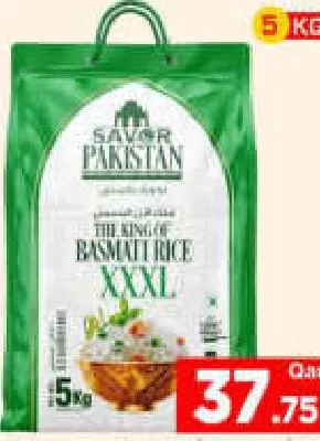 Savor of Pakistan 1121 Basmati Rice, QAR 37.75 at Mark and Save