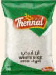 Thennal White Rice, QAR 16.00 at Mark and Save