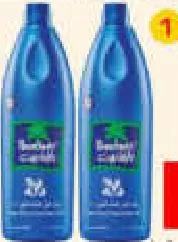 Parachute Coconut Oil, QAR 8.75 at Mark and Save