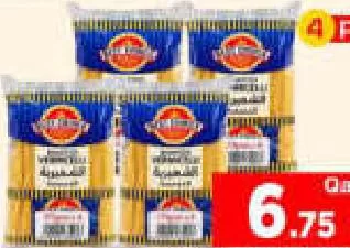 Best Choice Vermicelli, QAR 6.75 at Mark and Save