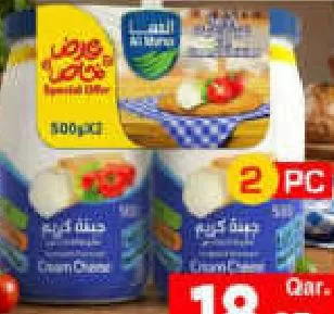 Al Maha Cream Cheese Spread, QAR 18.25 at Mark and Save