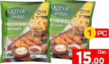 Qotuf Chicken Nuggets, QAR 15.00 at Mark and Save