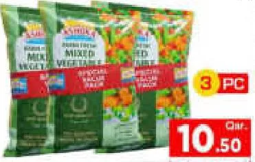 Ashoka Mixed Vegetable, QAR 10.50 at Mark and Save