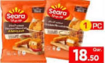 Seara Chicken Sticks (Musahab) Assorted, QAR 18.50 at Mark and Save