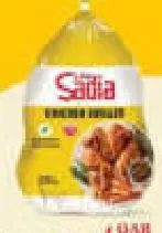 Sadia Whole Chicken, QAR 9.75 at Mark and Save