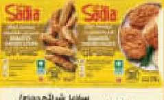 Sadia Chicken Strips/Fillet, QAR 18.75 at Mark and Save