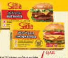 Sadia Chicken Burger, QAR 12.75 at Mark and Save