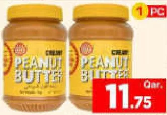 5Star Peanut Butter Creamy, QAR 11.75 at Mark and Save