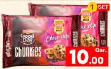 Britannia Good Day Chunkies, QAR 10.00 at Mark and Save