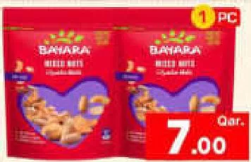 Bayara Snacks Mixed Nuts, QAR 7.00 at Mark and Save