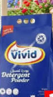 Vivid Washing Powder Jasmine, QAR 16.50 at Mark and Save