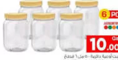 Sunpet Round Jars 6pcs, QAR 10.00 at Mark and Save