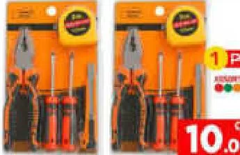 Family Tool Set Screwdriver/Plier/Tape 5pcs, QAR 10.00 at Mark and Save