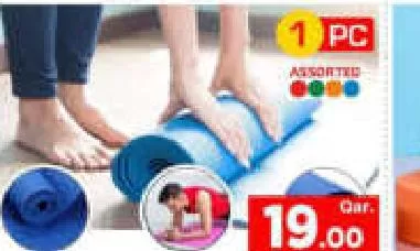 Yoga Mat, QAR 19.00 at Mark and Save