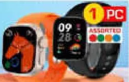 Iyes M71 Pro 3 Strap Smart Watch, QAR 25.00 at Mark and Save