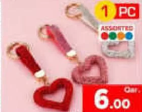 Fancy Keychain Love, QAR 6.00 at Mark and Save