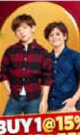 Boys Fashion Shirt Asstd, QAR 1,535.00 at Mark and Save
