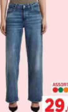 Ladies Jeans Asstd, QAR 29.00 at Mark and Save
