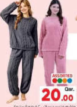 Ladies Fleece 2Pc Set Asstd, QAR 20.00 at Mark and Save