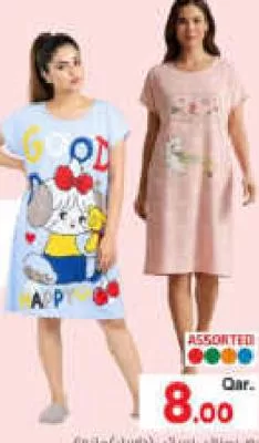 Ladies Duster Asstd, QAR 8.00 at Mark and Save