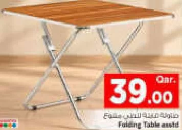 Folding Table asstd, QAR 39.00 at Mark and Save