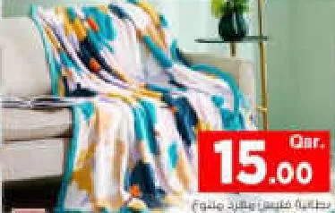 Single Fleece Blanket asstd, QAR 15.00 at Mark and Save