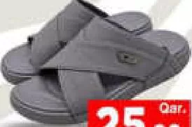 Boys Arabir Slipper asstd, QAR 25.00 at Mark and Save