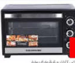 Olsenmark Electric Oven 24Ltr/Rotisoer, QAR 169.00 at Mark and Save