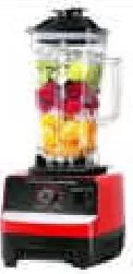 Royal Silvercrest 2in1 Blender, QAR 40.00 at Mark and Save