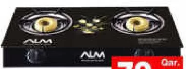 Alm Two Burner Glass Gas Stove, QAR 79.00 at Mark and Save