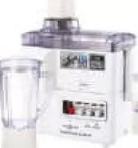 Impex 4 in 1 Food Processor, QAR 119.00 at Mark and Save