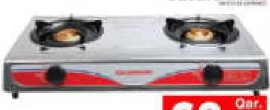 Olsenmark S/S Double Gas Burner, QAR 69.00 at Mark and Save